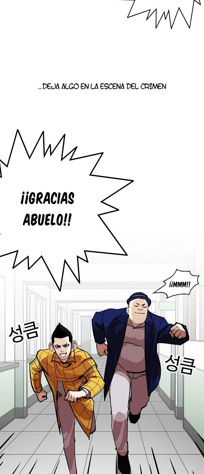 Lookism Capítulo 216 en Línea - página 57