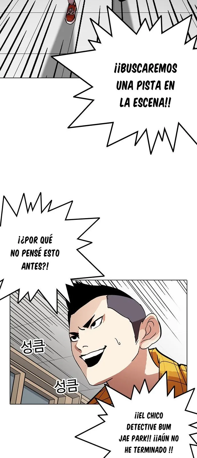 Lookism Capítulo 216 en Línea - página 58