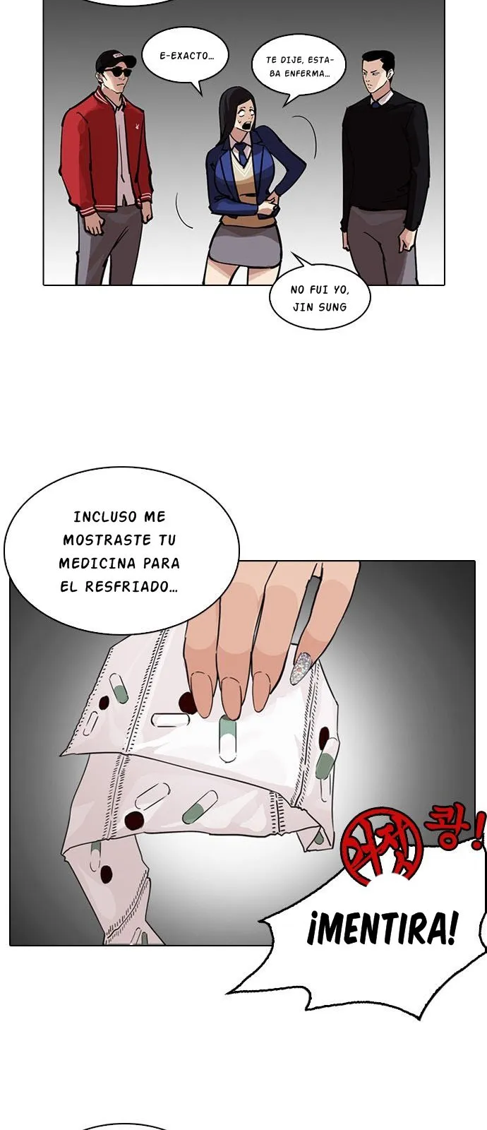 Lookism Capítulo 217 en Línea - página 6