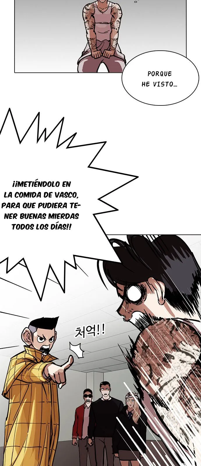 Lookism Capítulo 217 en Línea - página 9