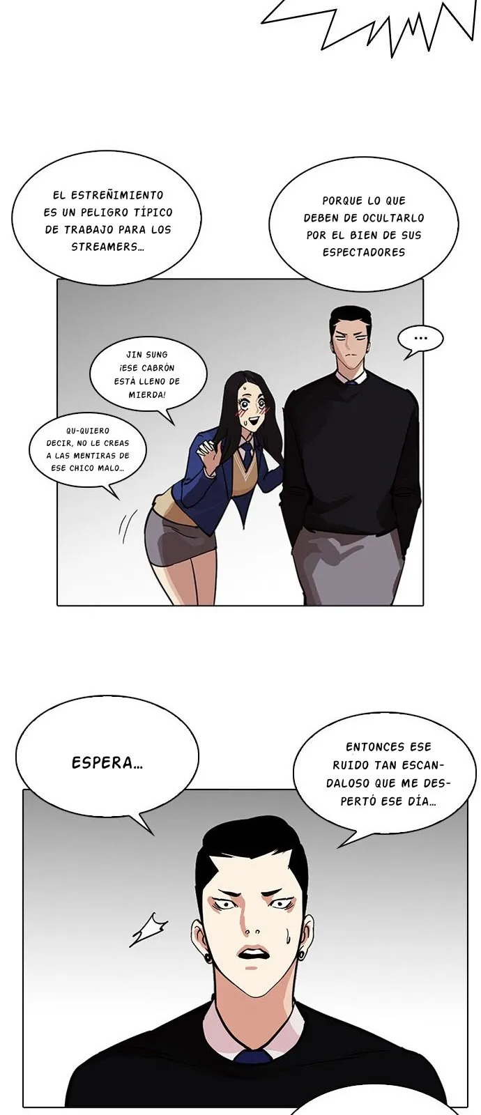Lookism Capítulo 217 en Línea - página 11
