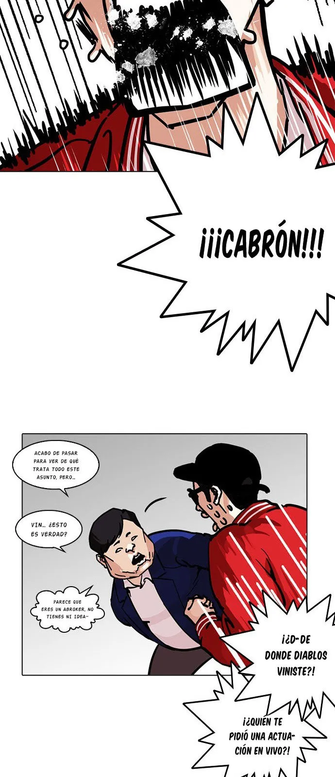 Lookism Capítulo 217 en Línea - página 26