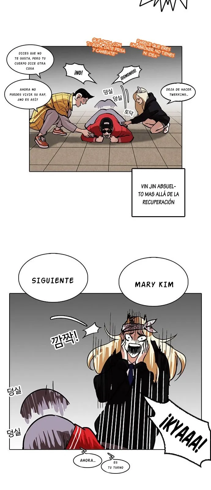 Lookism Capítulo 217 en Línea - página 27