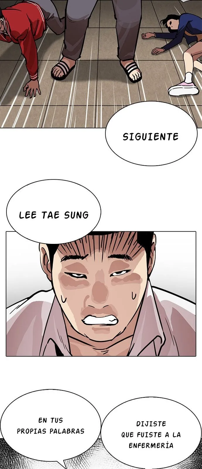 Lookism Capítulo 217 en Línea - página 30
