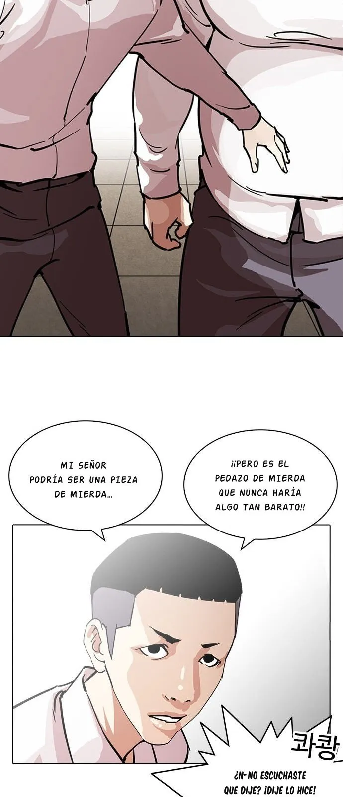 Lookism Capítulo 217 en Línea - página 37