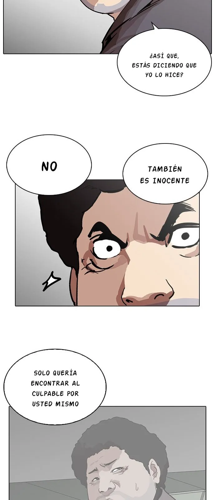 Lookism Capítulo 217 en Línea - página 43