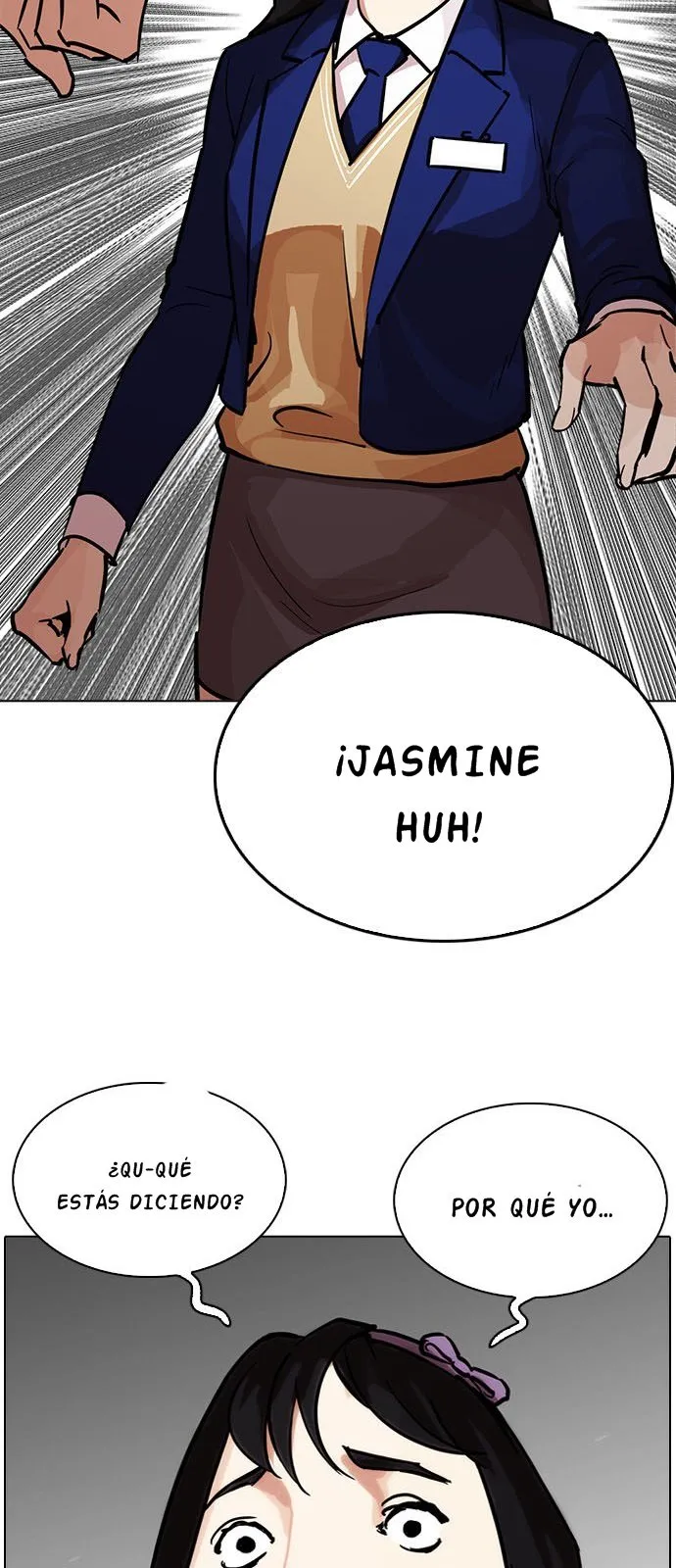 Lookism Capítulo 217 en Línea - página 46
