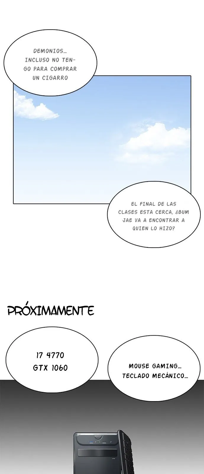 Lookism Capítulo 217 en Línea - página 73