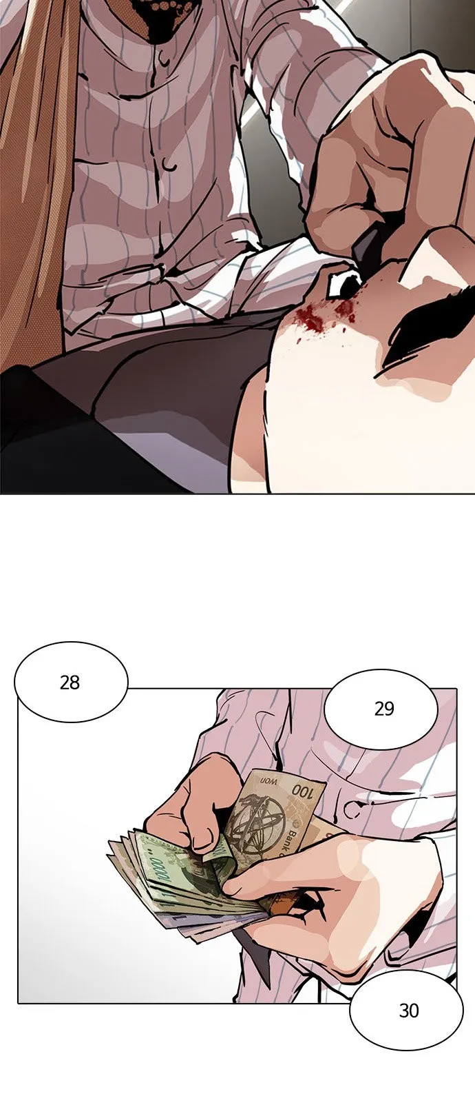 Lookism Capítulo 217 en Línea - página 83