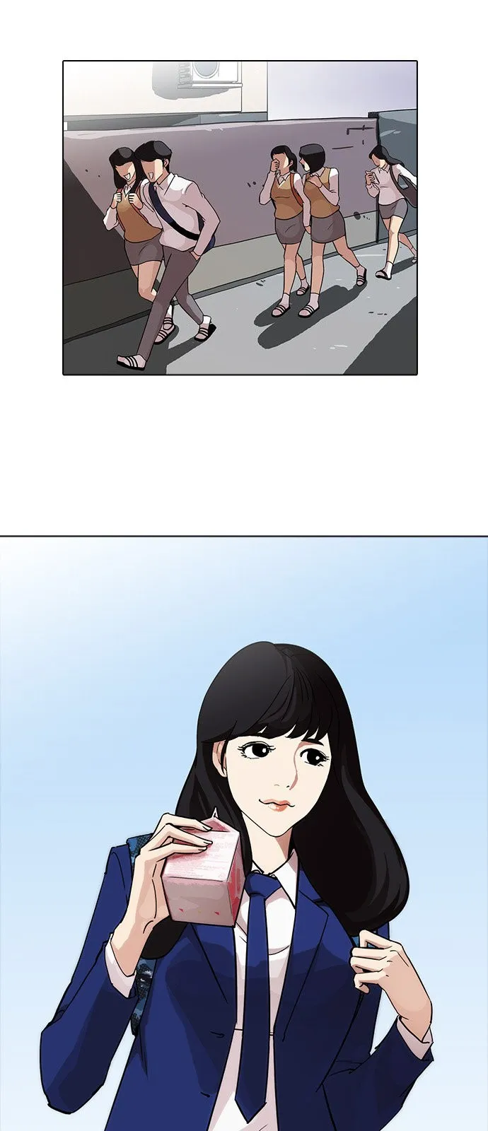 Lookism Capítulo 218 en Línea - página 3