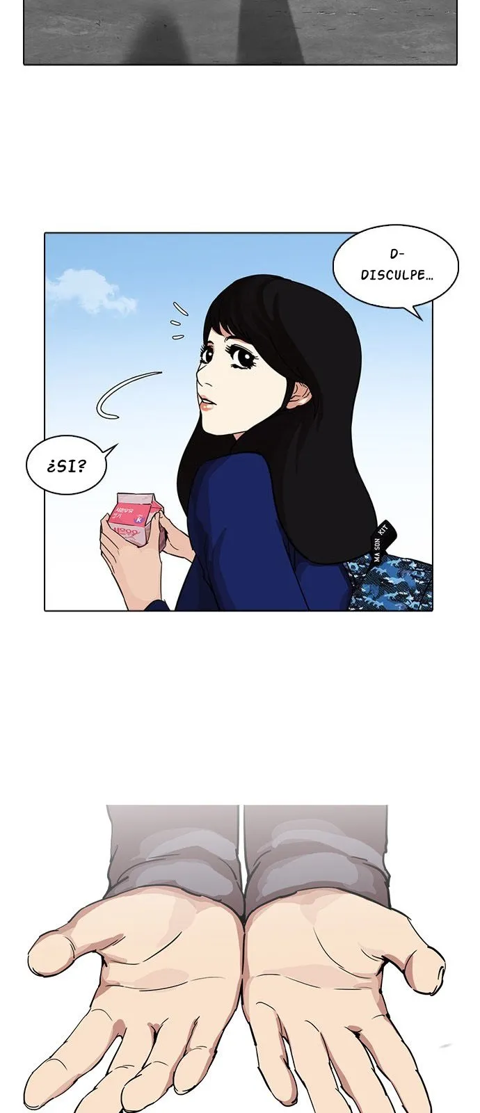 Lookism Capítulo 218 en Línea - página 5