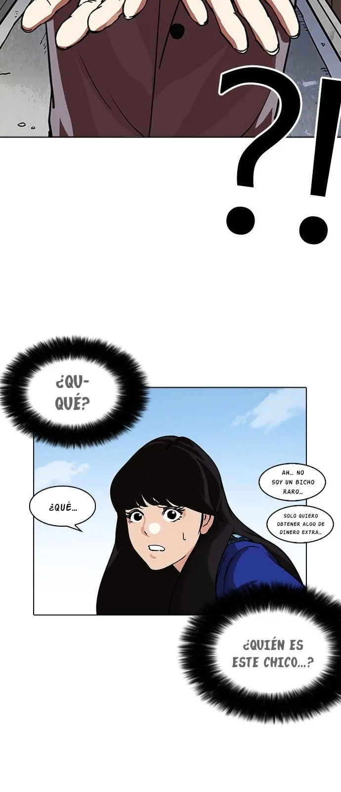 Lookism Capítulo 218 en Línea - página 7