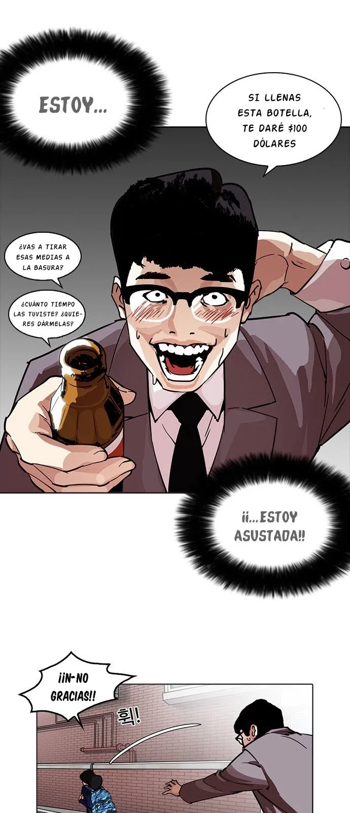 Lookism Capítulo 218 en Línea - página 8