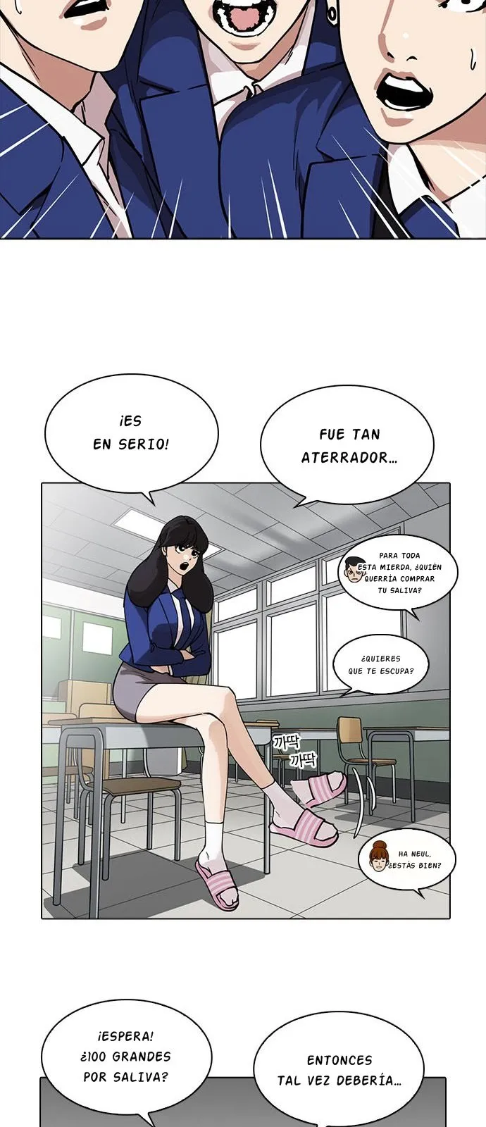 Lookism Capítulo 218 en Línea - página 14