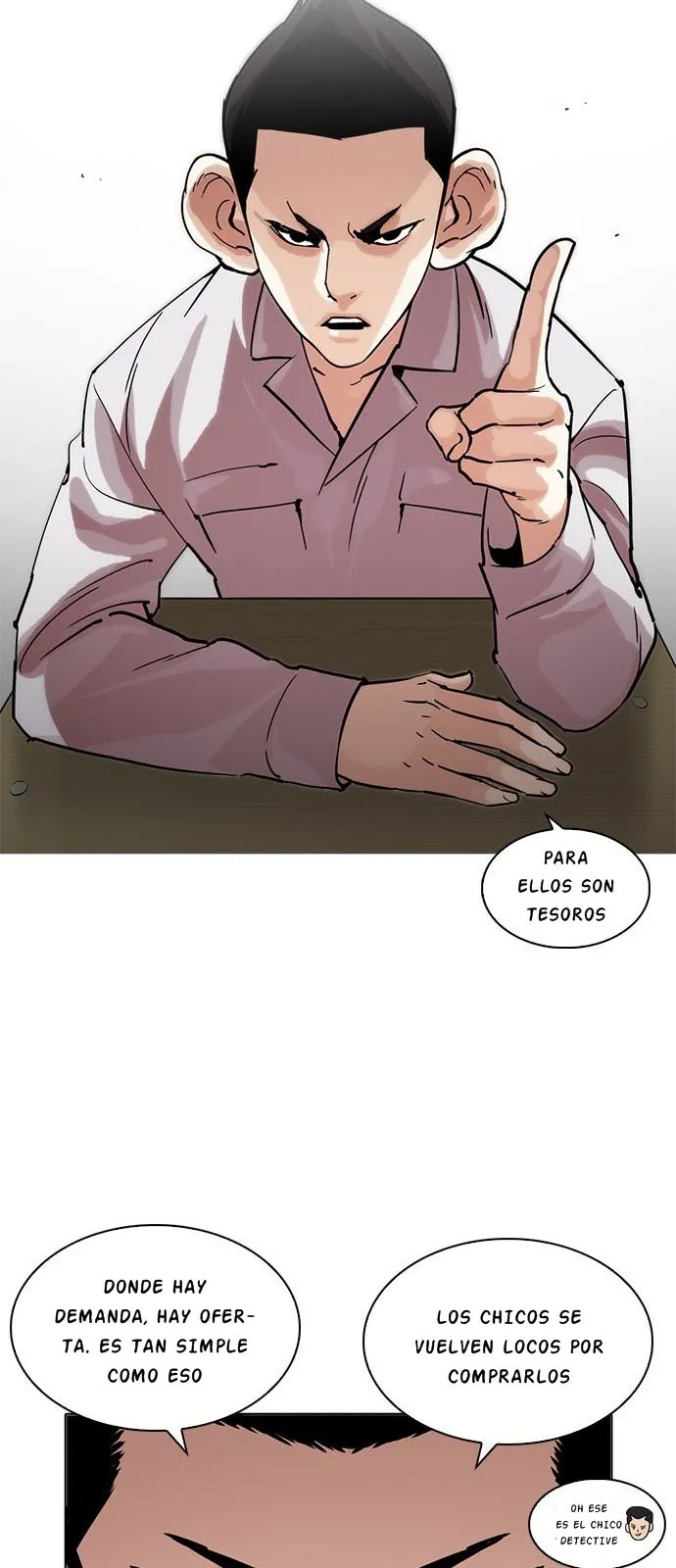Lookism Capítulo 218 en Línea - página 16