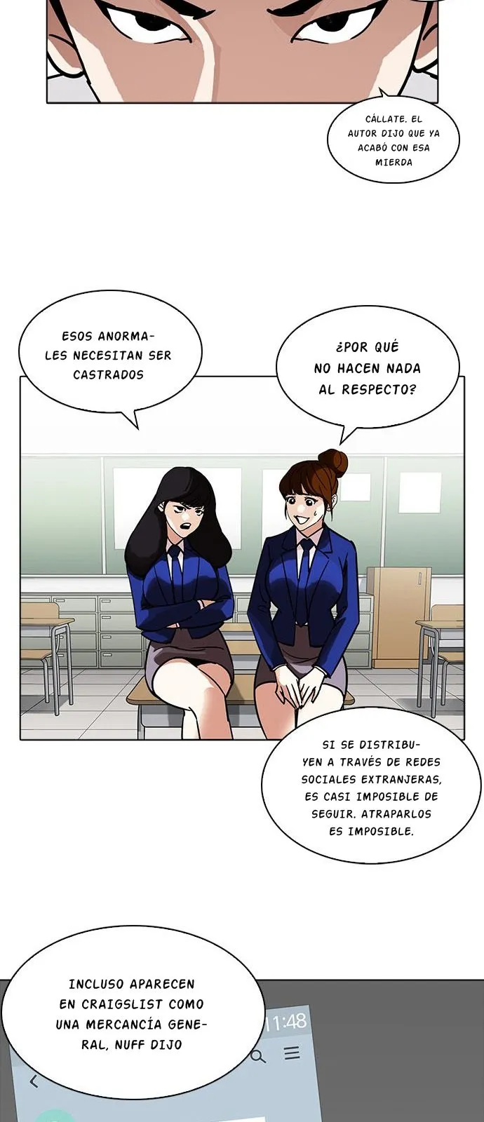 Lookism Capítulo 218 en Línea - página 17