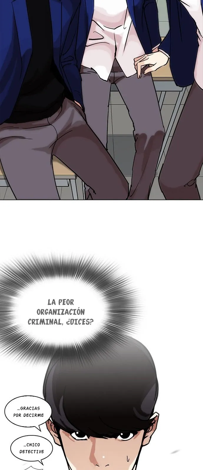 Lookism Capítulo 218 en Línea - página 24