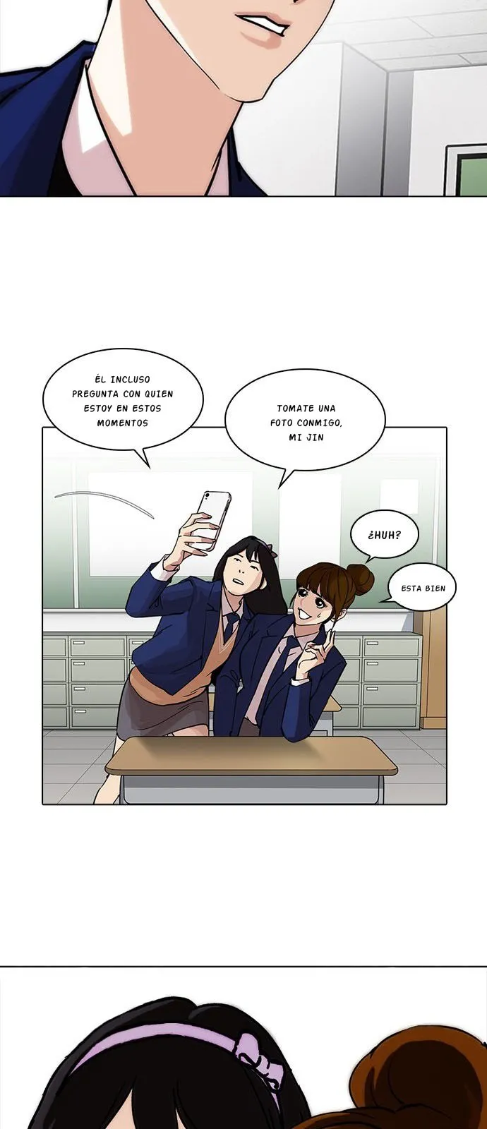 Lookism Capítulo 218 en Línea - página 31