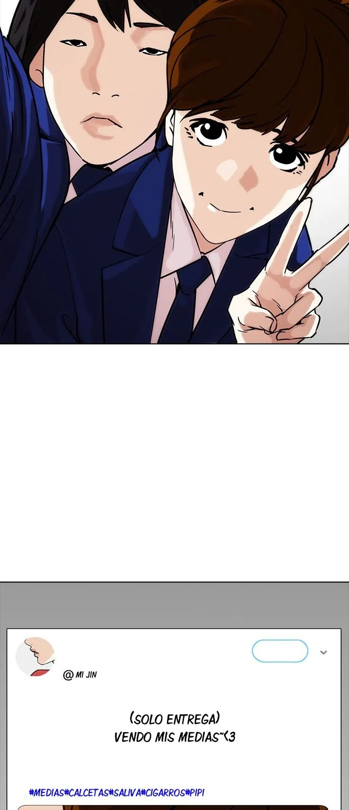 Lookism Capítulo 218 en Línea - página 32