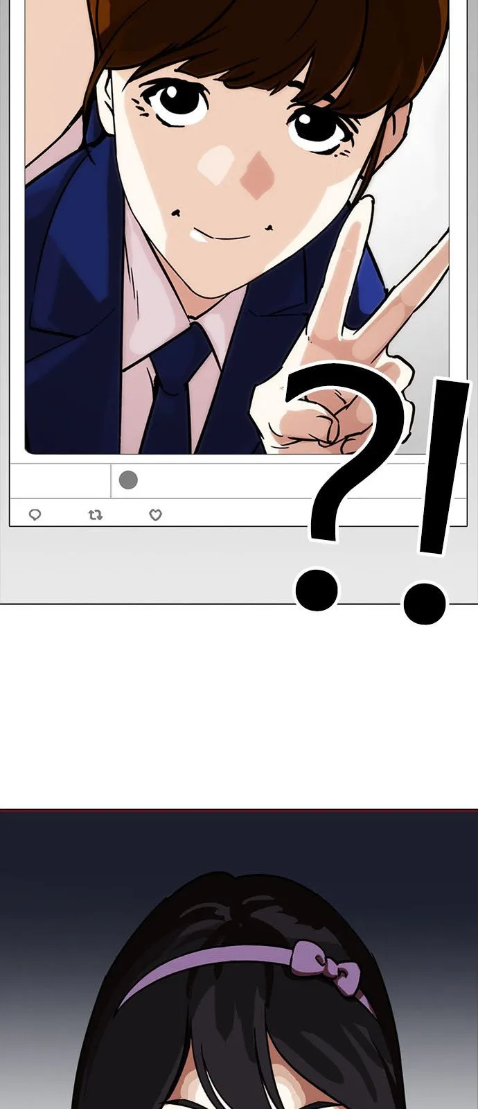 Lookism Capítulo 218 en Línea - página 33