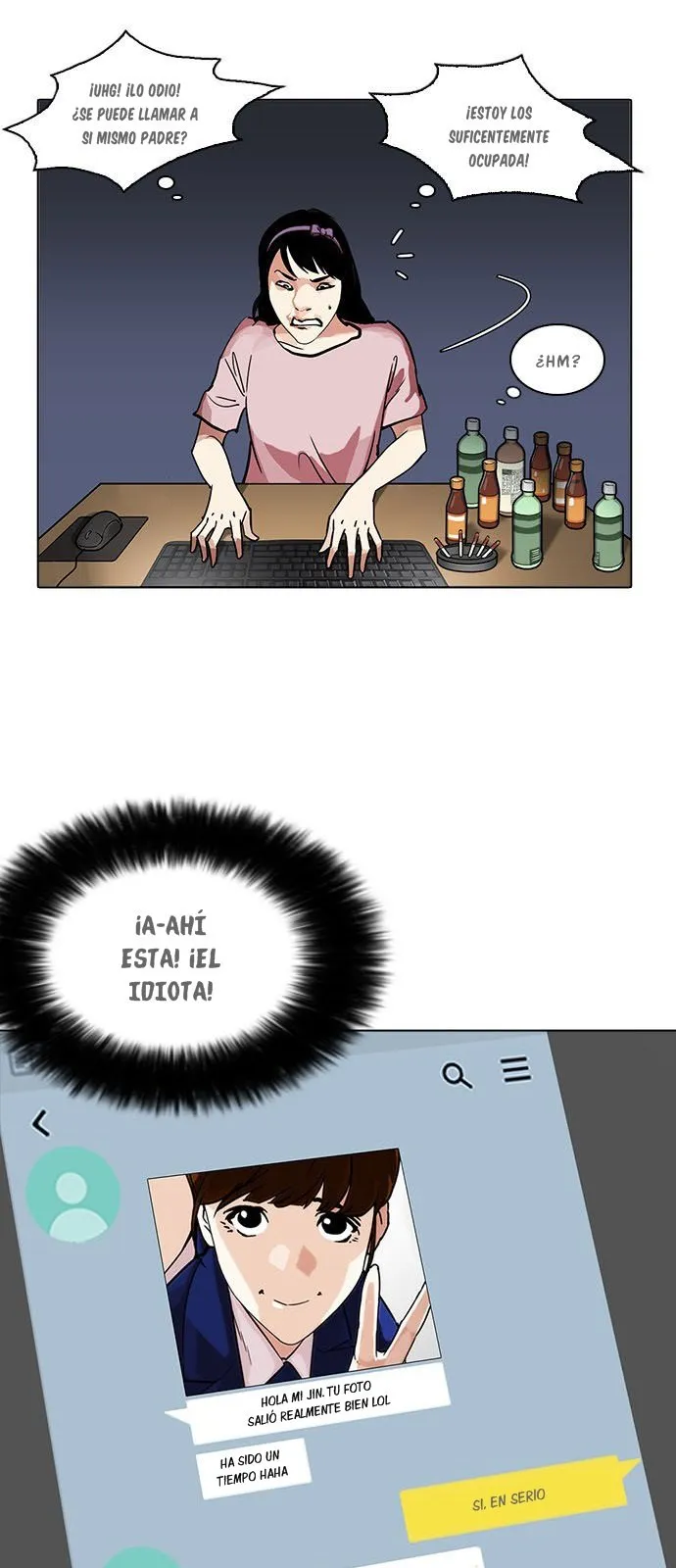 Lookism Capítulo 218 en Línea - página 39
