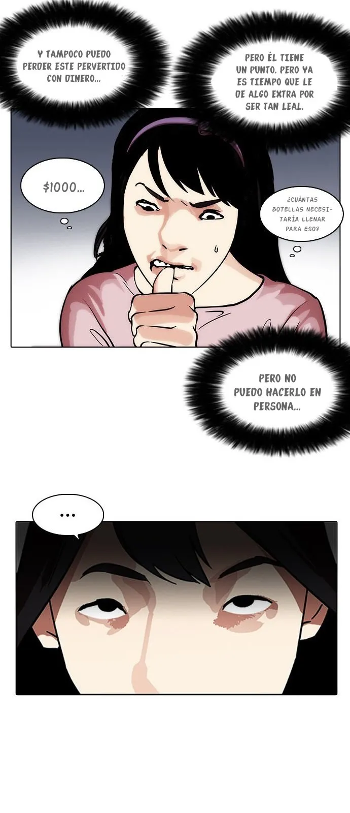 Lookism Capítulo 218 en Línea - página 42