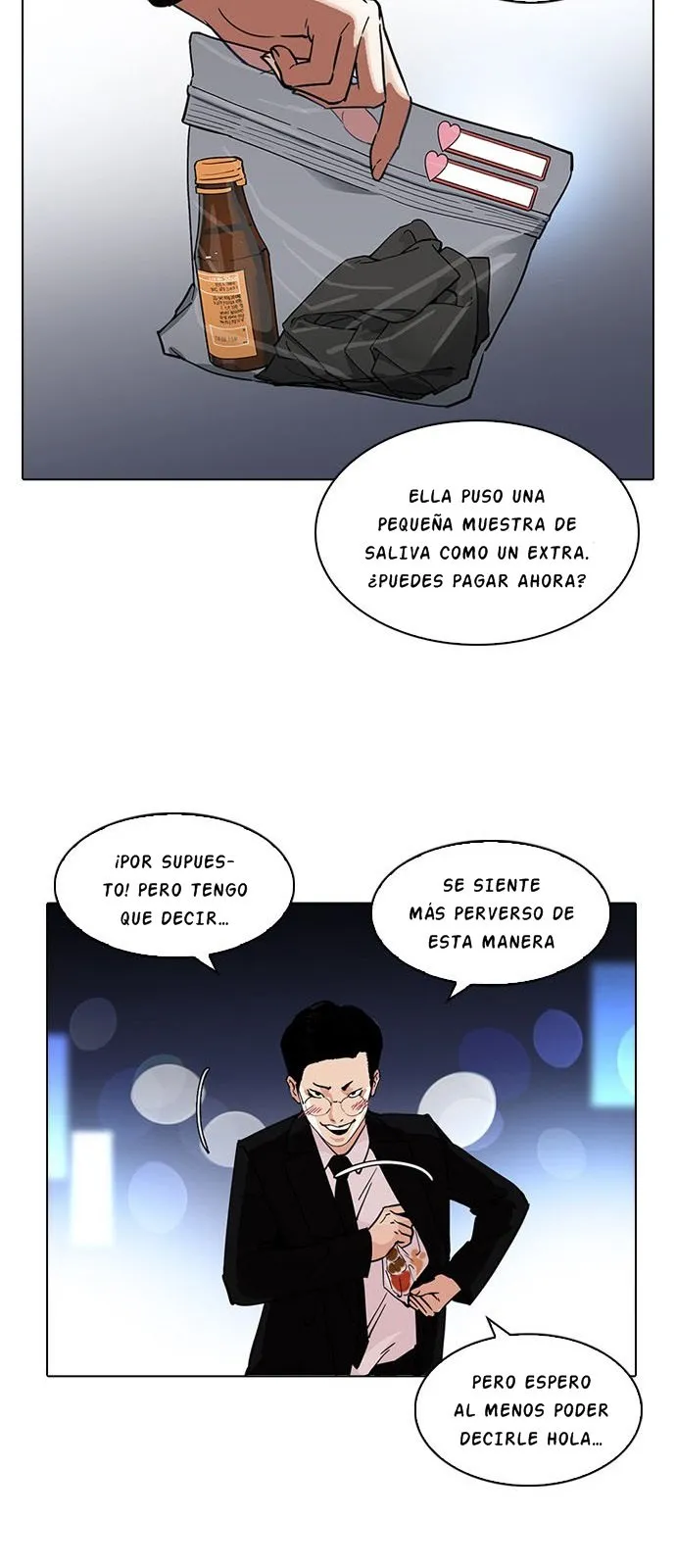 Lookism Capítulo 218 en Línea - página 47