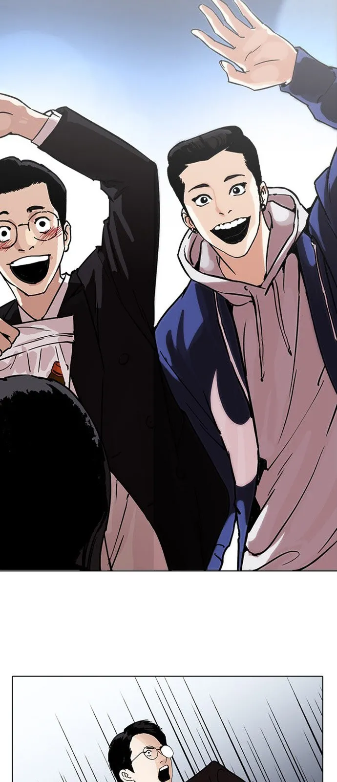 Lookism Capítulo 218 en Línea - página 50