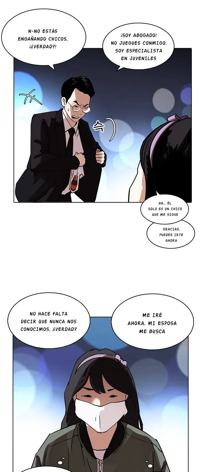 Lookism Capítulo 218 en Línea - página 53