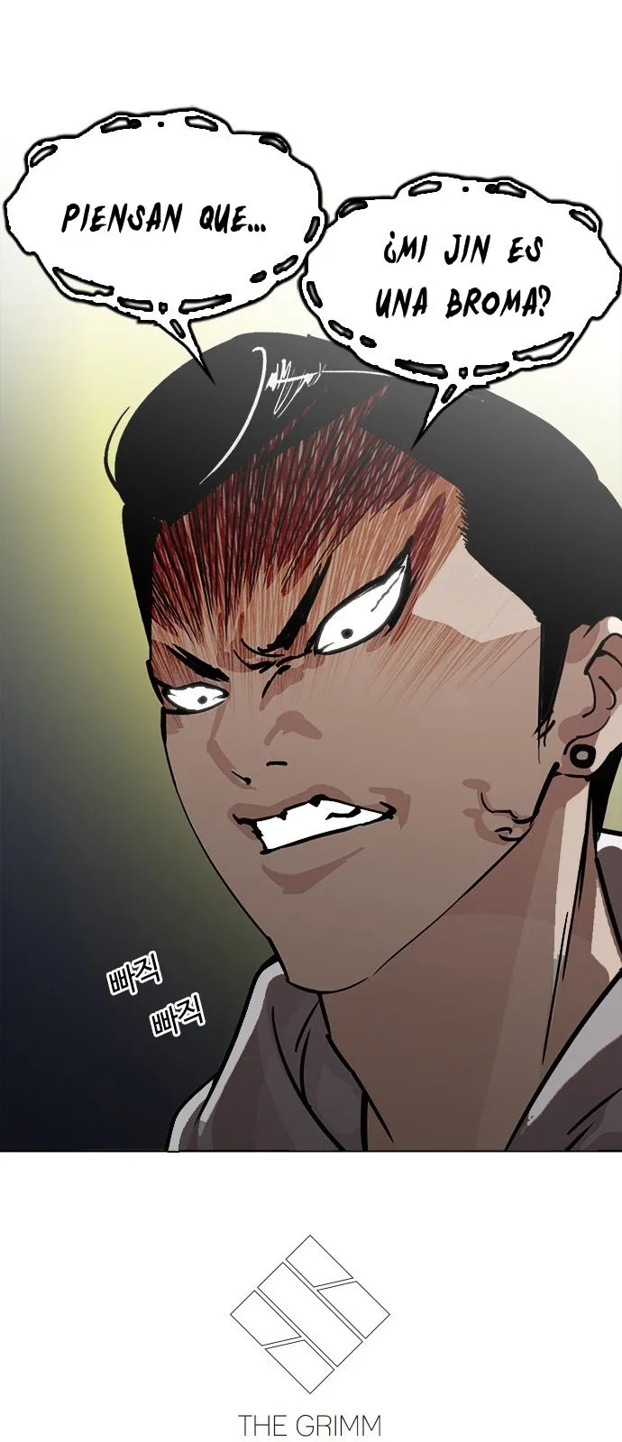 Lookism Capítulo 218 en Línea - página 64