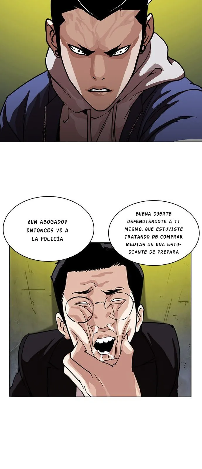 Lookism Capítulo 219 en Línea - página 6
