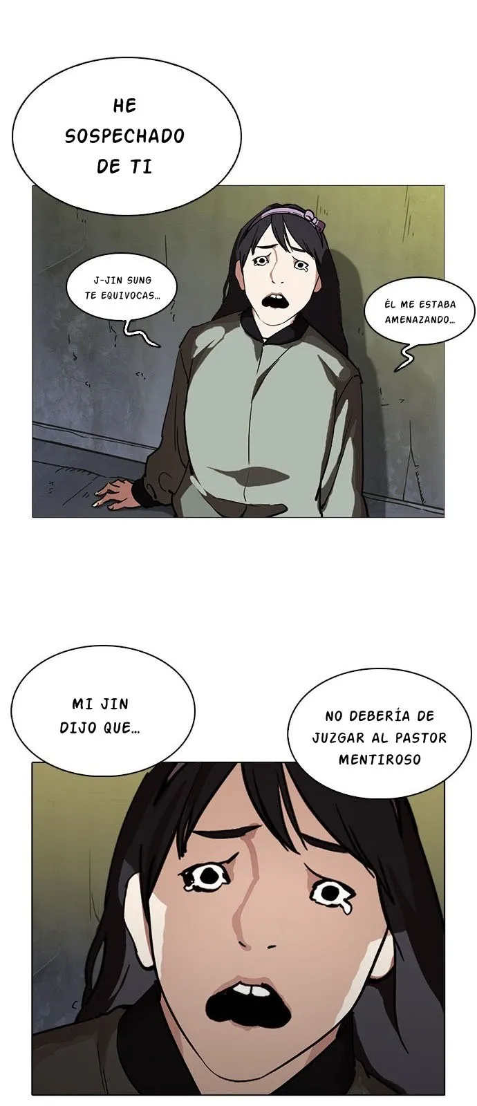 Lookism Capítulo 219 en Línea - página 8