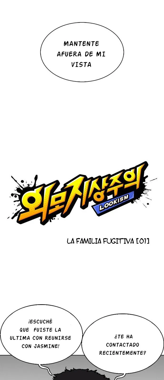 Lookism Capítulo 219 en Línea - página 12