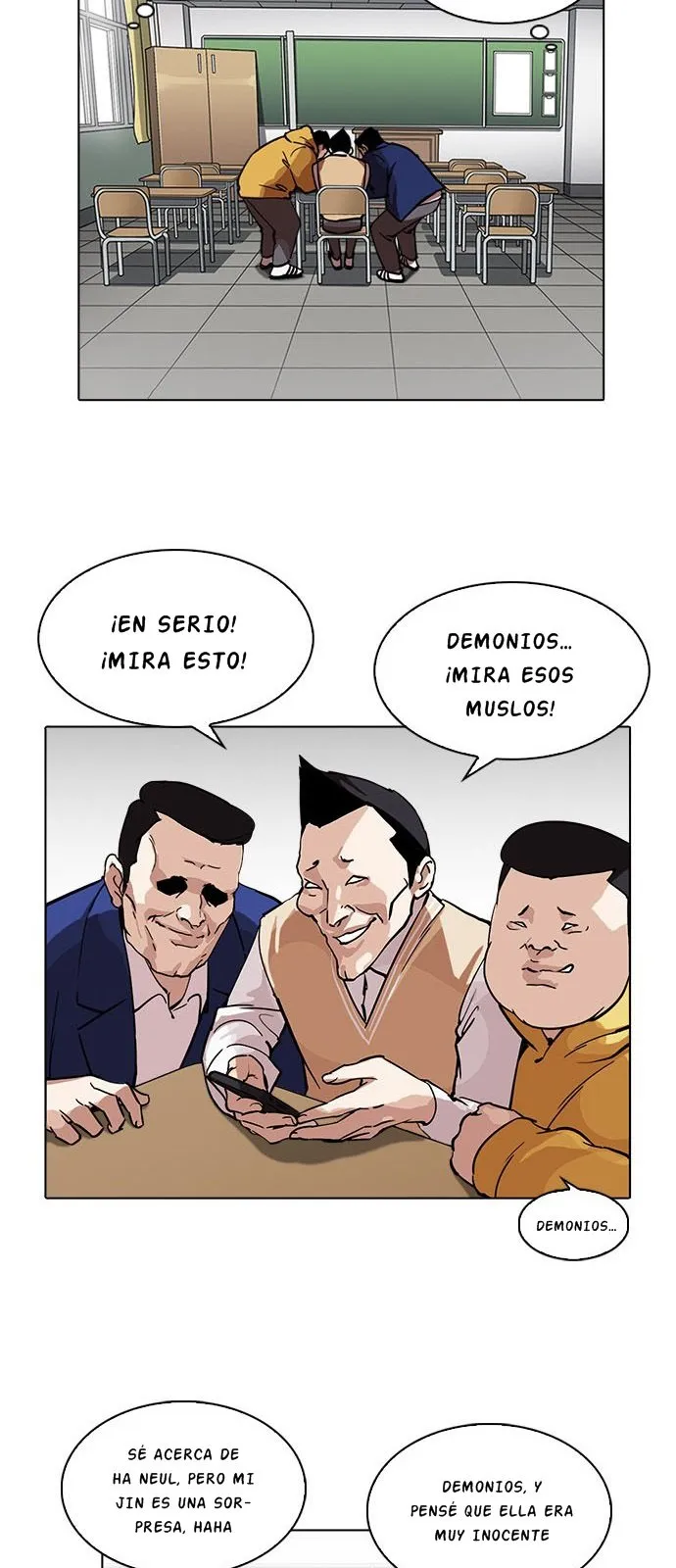 Lookism Capítulo 219 en Línea - página 17