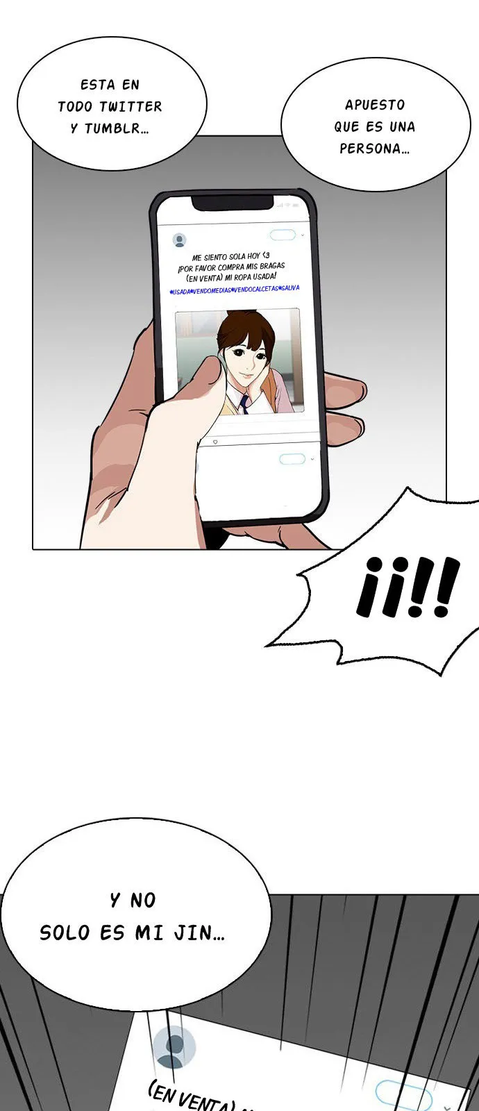 Lookism Capítulo 219 en Línea - página 21