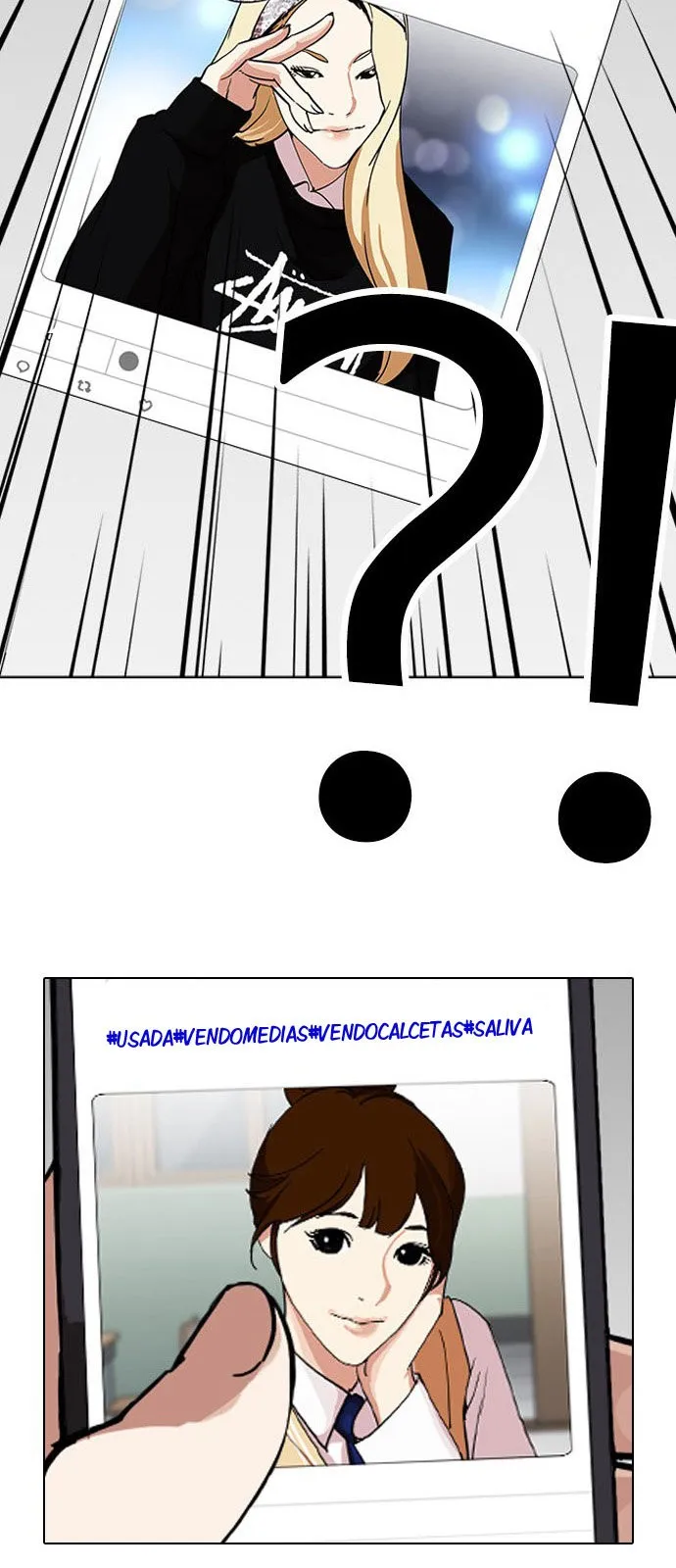 Lookism Capítulo 219 en Línea - página 23