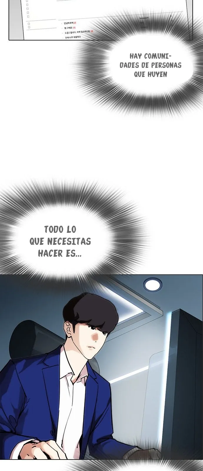 Lookism Capítulo 219 en Línea - página 63