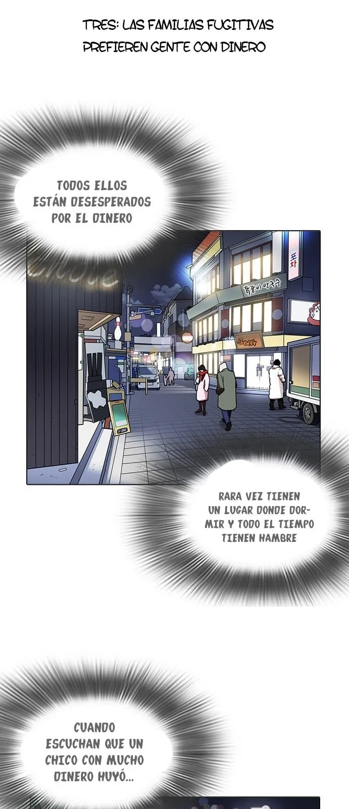 Lookism Capítulo 219 en Línea - página 67