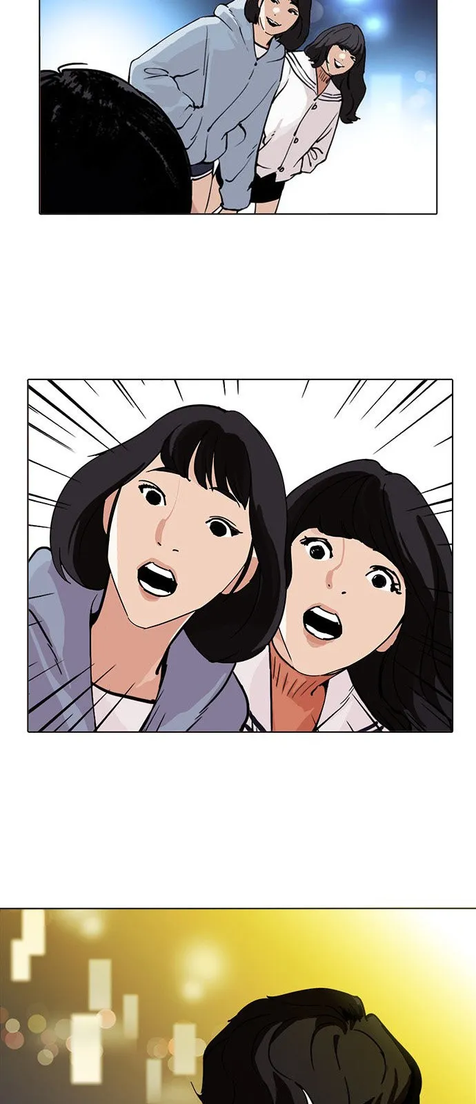 Lookism Capítulo 219 en Línea - página 72