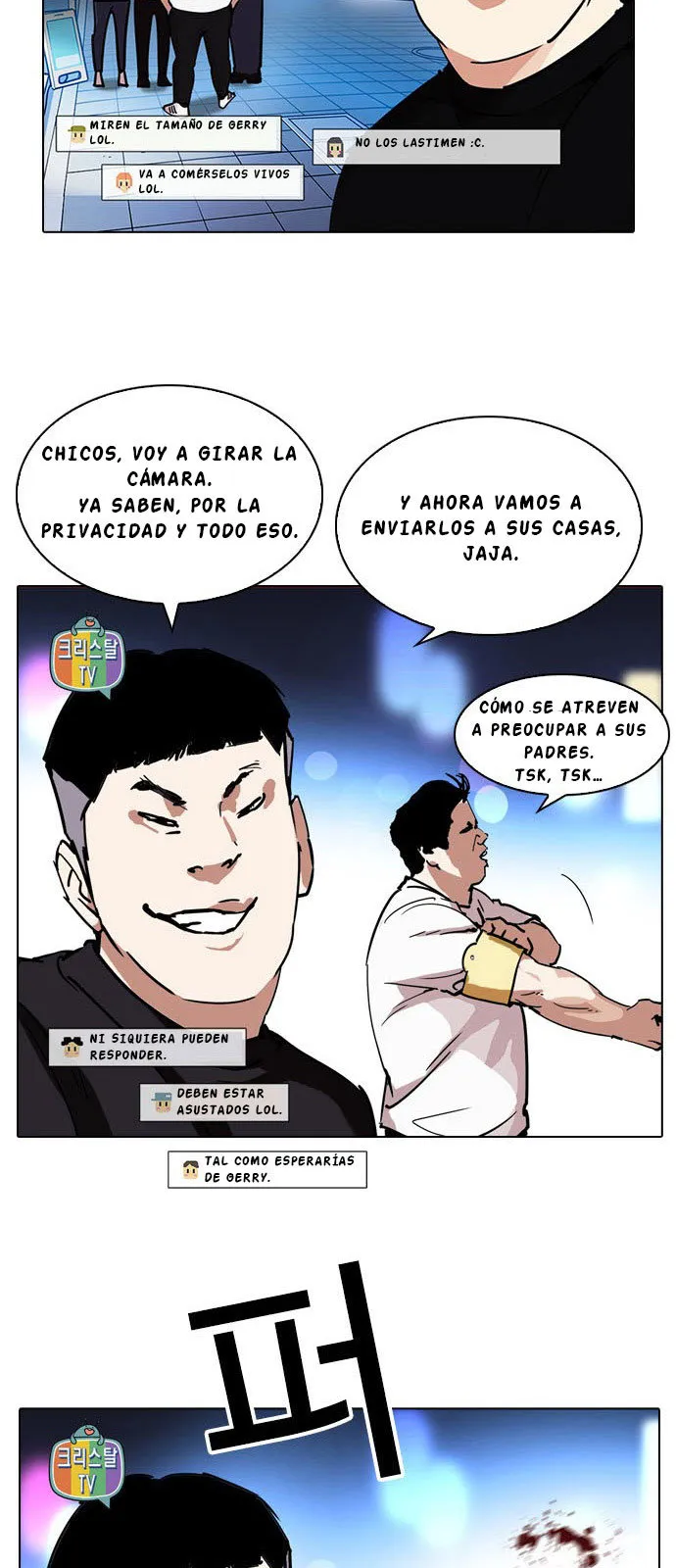 Lookism Capítulo 220 en Línea - página 7