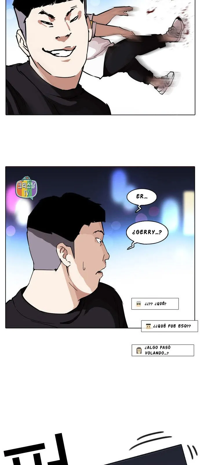 Lookism Capítulo 220 en Línea - página 8