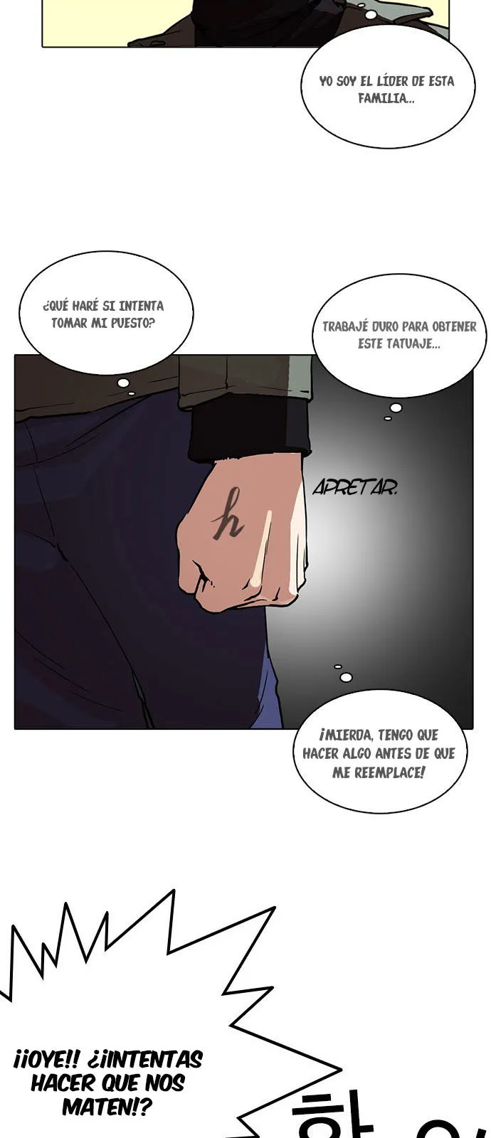 Lookism Capítulo 220 en Línea - página 15