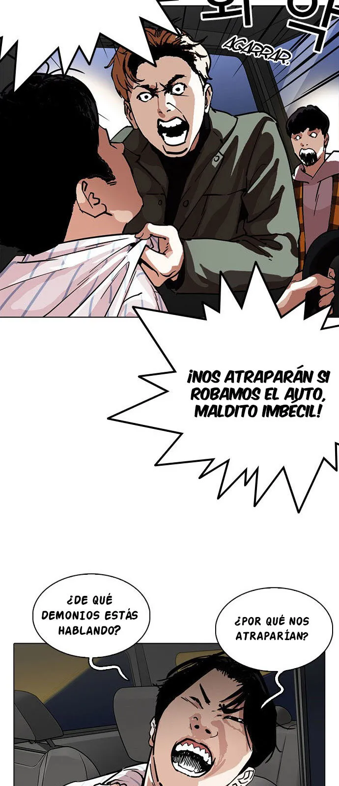 Lookism Capítulo 220 en Línea - página 16