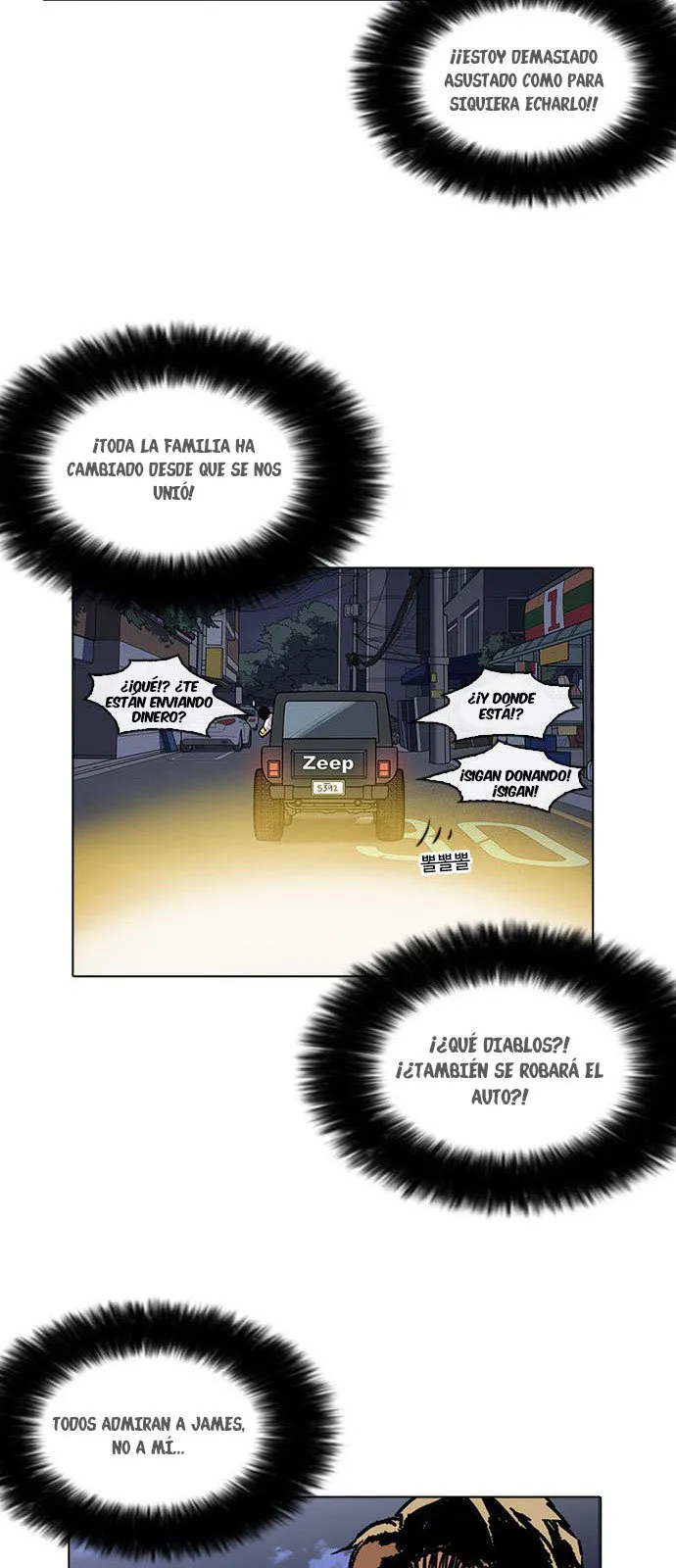 Lookism Capítulo 220 en Línea - página 19