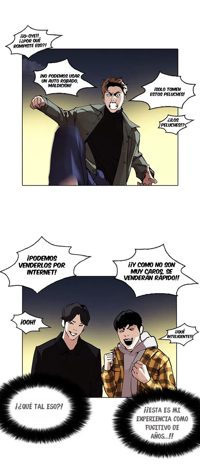 Lookism Capítulo 220 en Línea - página 22