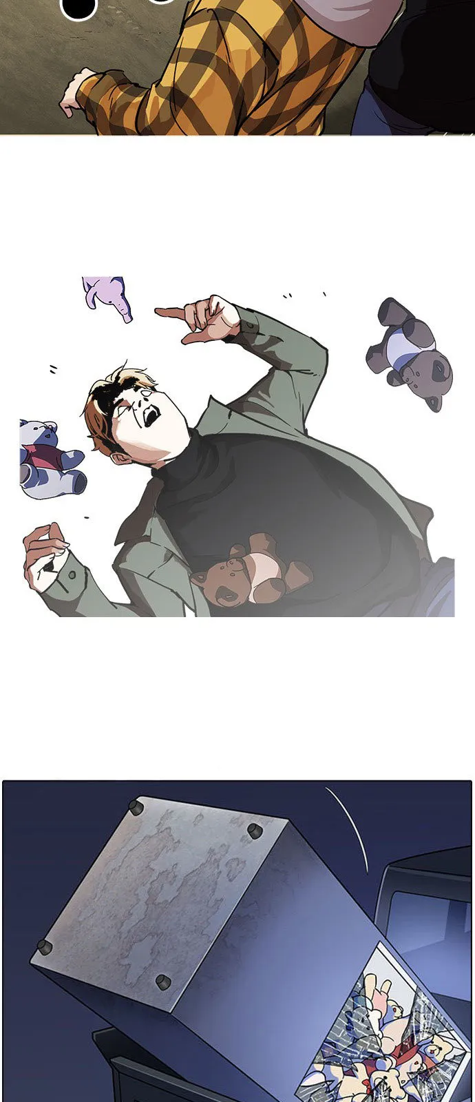 Lookism Capítulo 220 en Línea - página 24