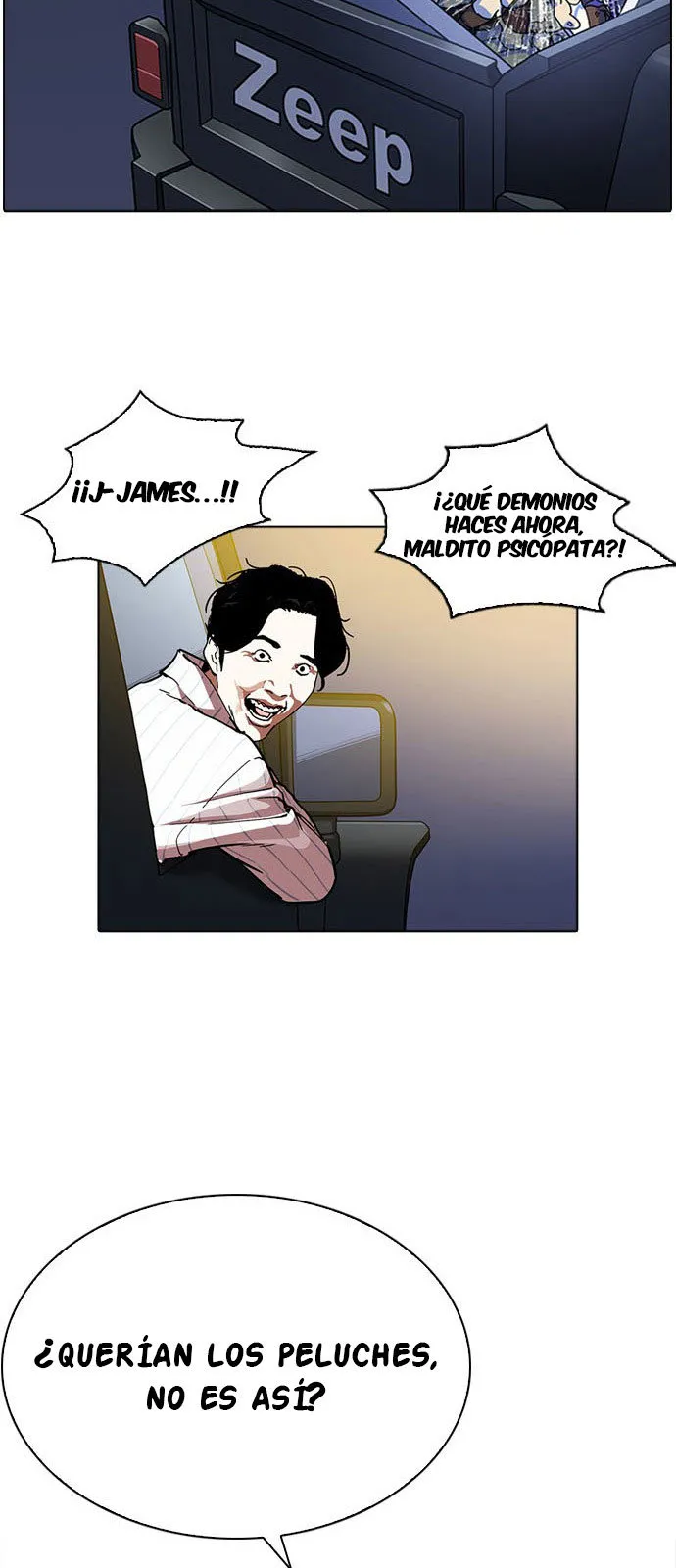 Lookism Capítulo 220 en Línea - página 25