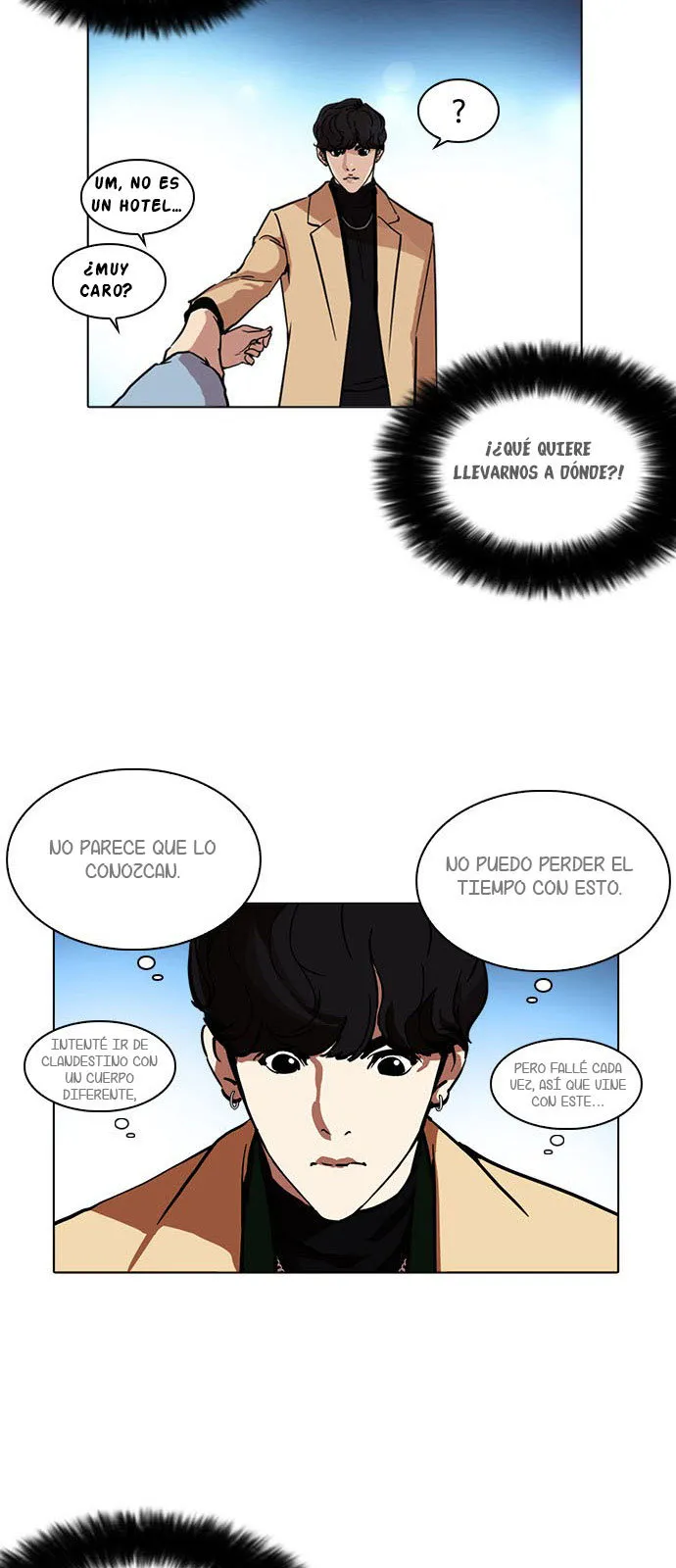 Lookism Capítulo 220 en Línea - página 36