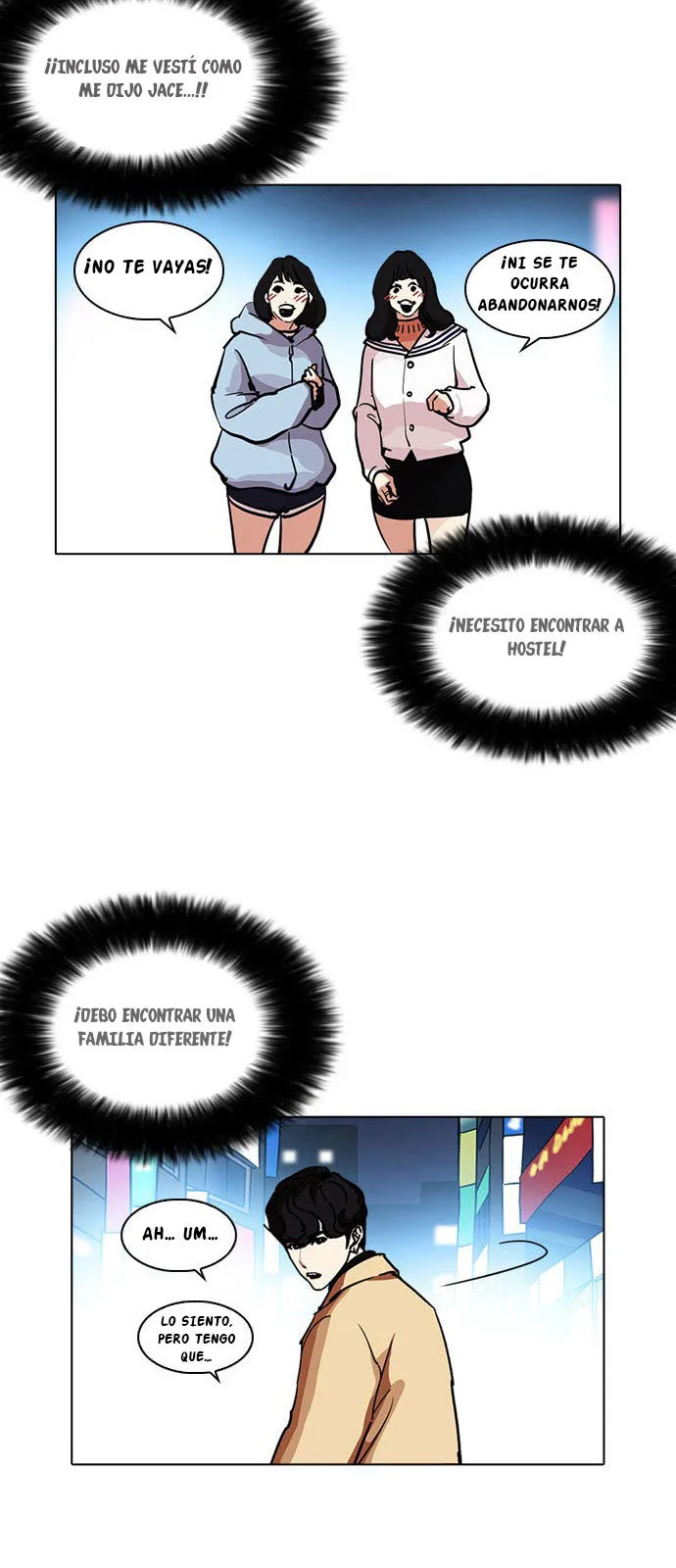 Lookism Capítulo 220 en Línea - página 37