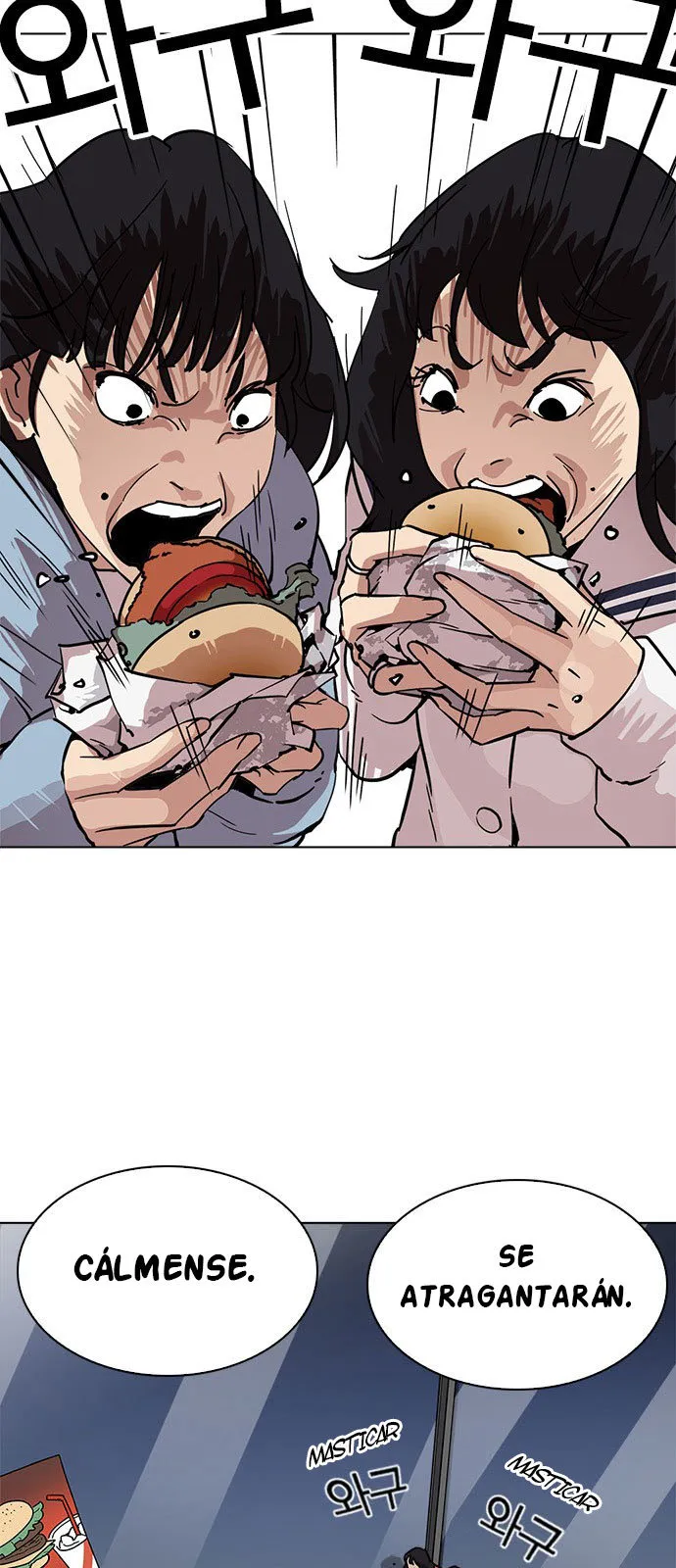 Lookism Capítulo 220 en Línea - página 39